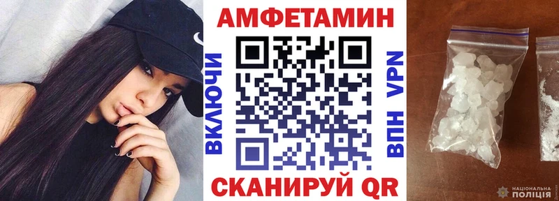 Амфетамин 98%  Струнино 