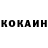 Гашиш Изолятор Ilhamov Abdumalik