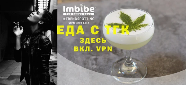 не бодяженный Нязепетровск
