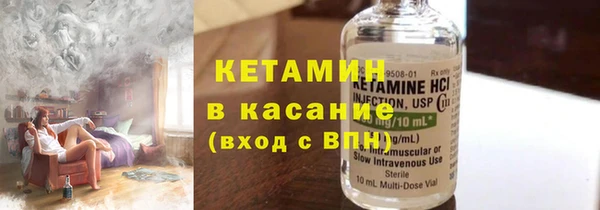 не бодяженный Армянск