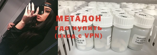мескалин Няндома