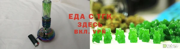 сатива Аркадак