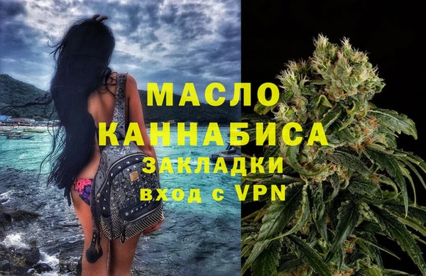 не бодяженный Нязепетровск