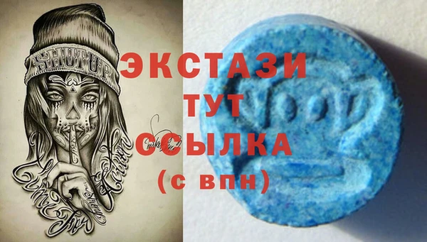 скорость Нягань