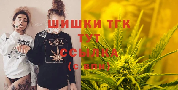 не бодяженный Армянск