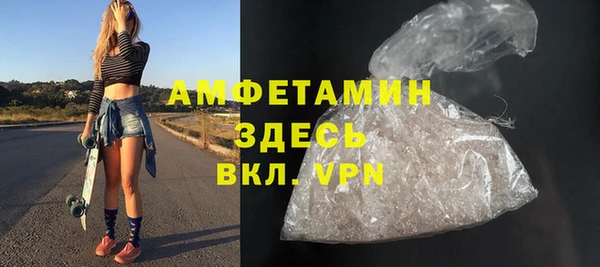 скорость Нягань