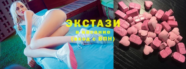 мескалин Няндома