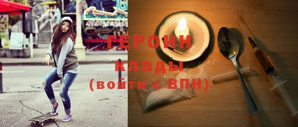 скорость Нягань