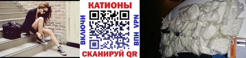 МЕФ 4 MMC Струнино