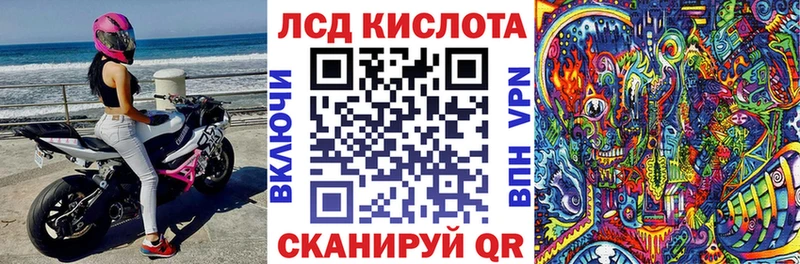 Марки NBOMe 1,5мг  Струнино 